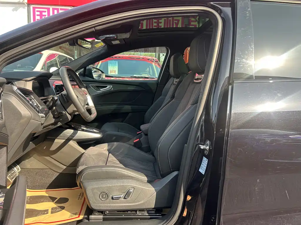 Audi Q5 e-tron — миниатюра 8