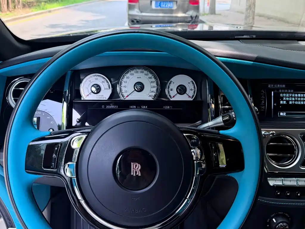 Rolls-Royce Wraith 6.6T Standard Type, фото 13