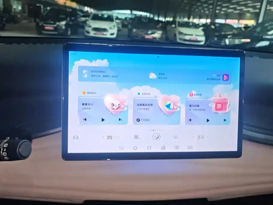BYD Yuan Plus — миниатюра 13