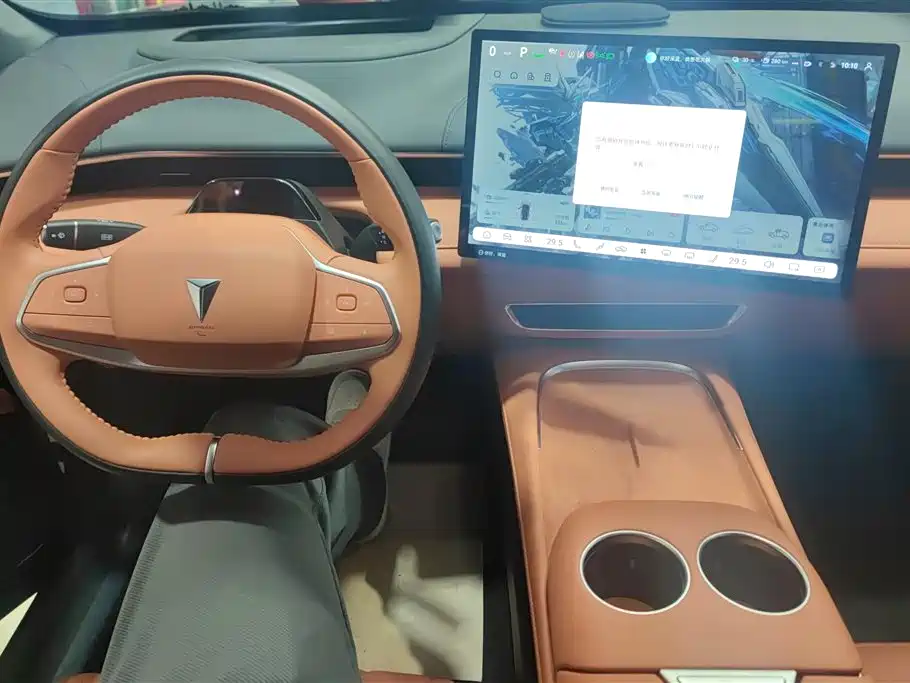 Changan Deepal DARK BLUE S07