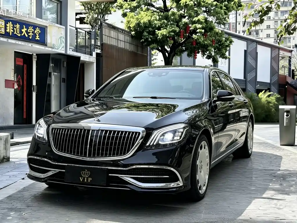 Купить Mercedes-Benz S-Class