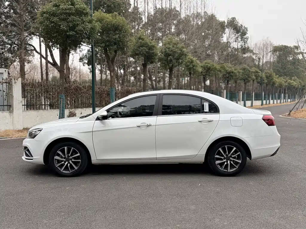 GEELY AUTOMOBILE EMGRAND