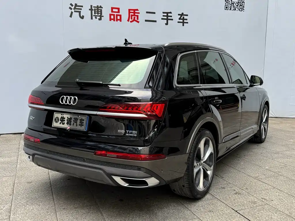 Audi Q7 2020 55 TFSI quattro S line Sport