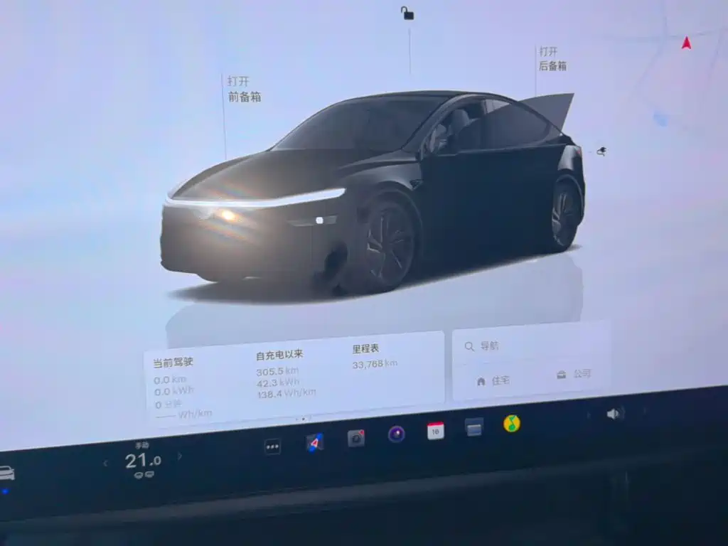 Tesla Model Y — миниатюра 12