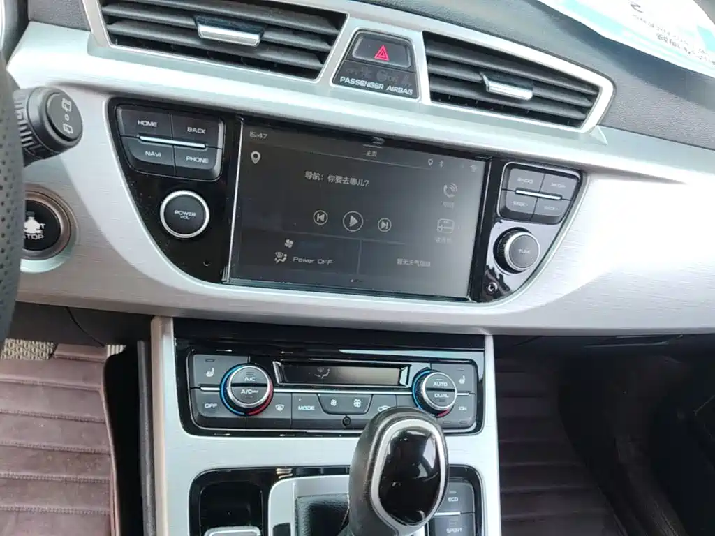 Geely Boyue — миниатюра 13