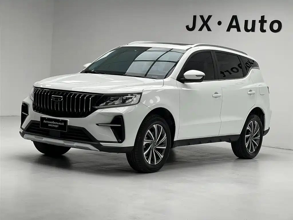 Geely Vision X6 2021