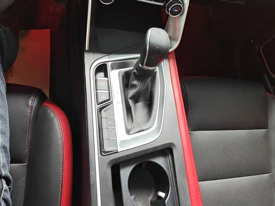 GEELY AUTOMOBILE BINRUI