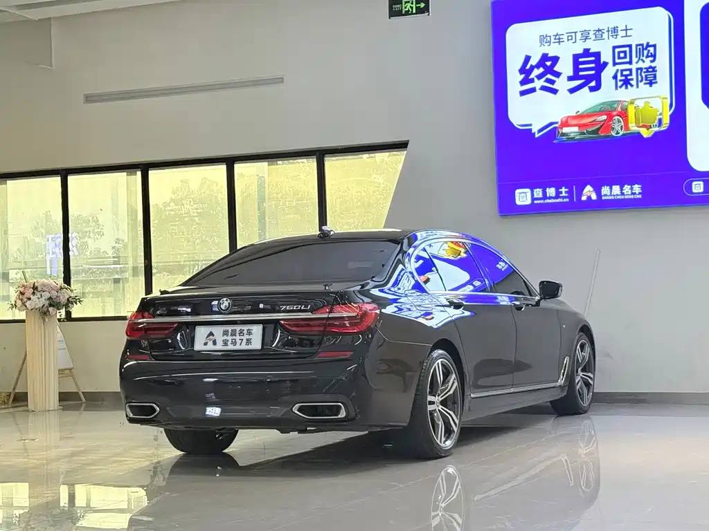 BMW 7 Series — миниатюра 18