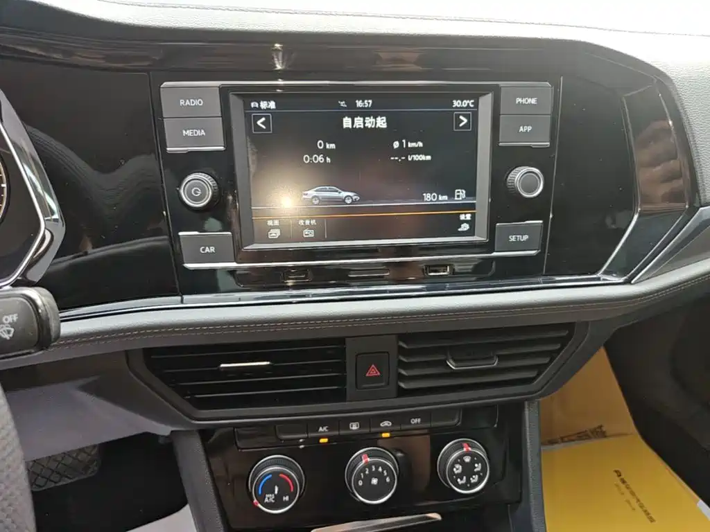 Volkswagen Sagitar — миниатюра 13