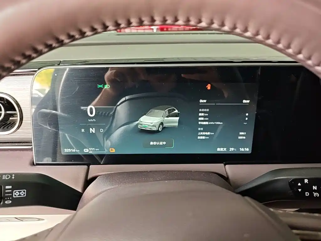 Leapmotor Leapmotor C11 — миниатюра 12