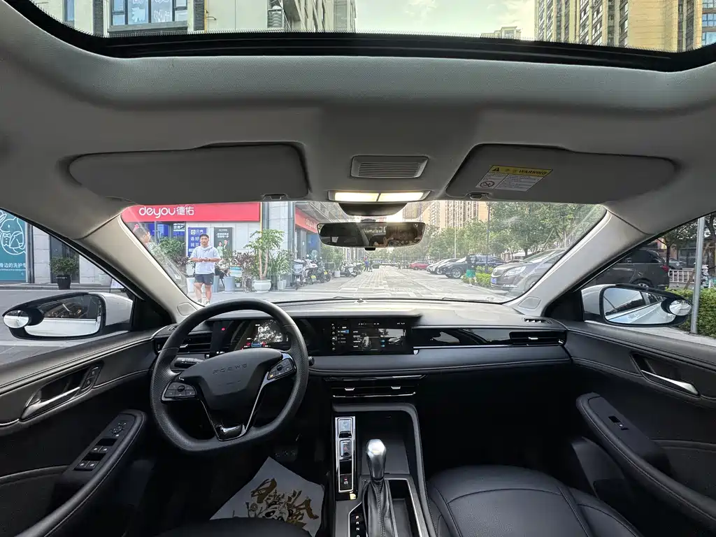 Roewe i5 — миниатюра 10