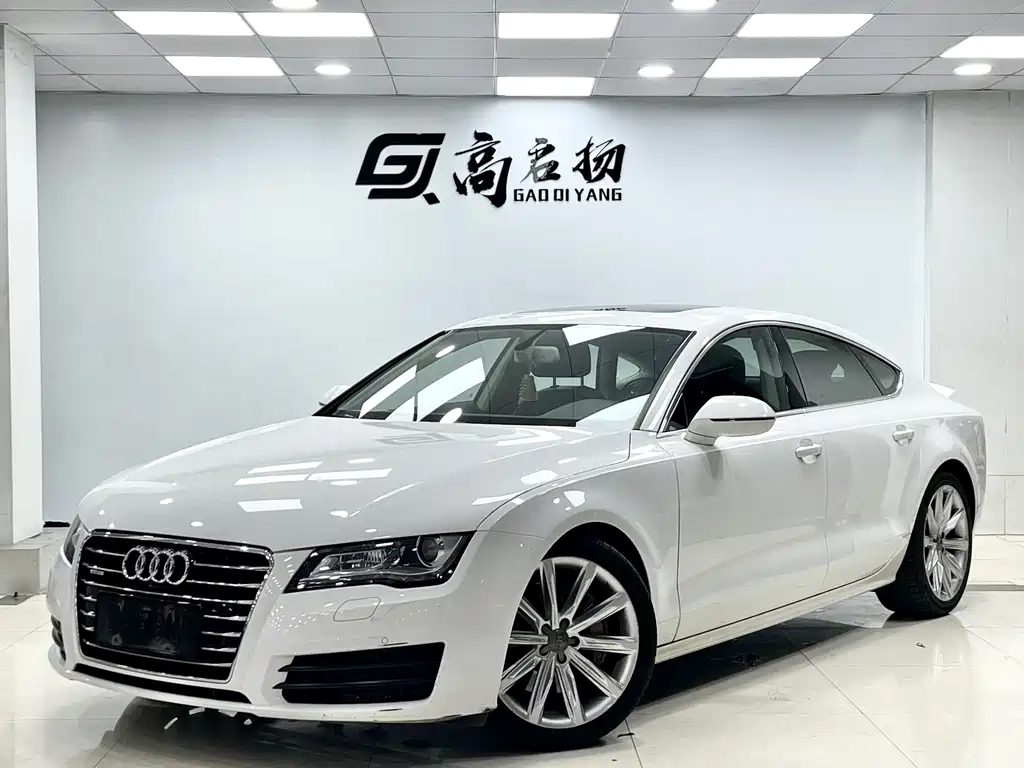Audi A7 2015