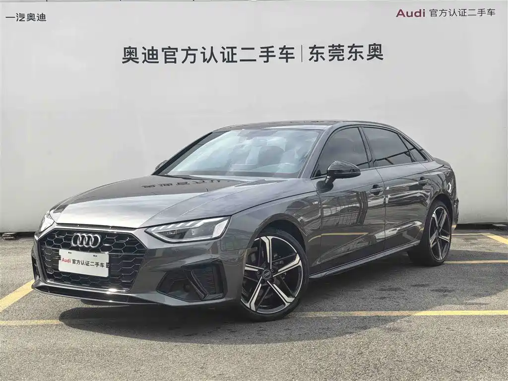 Audi A4L 2024