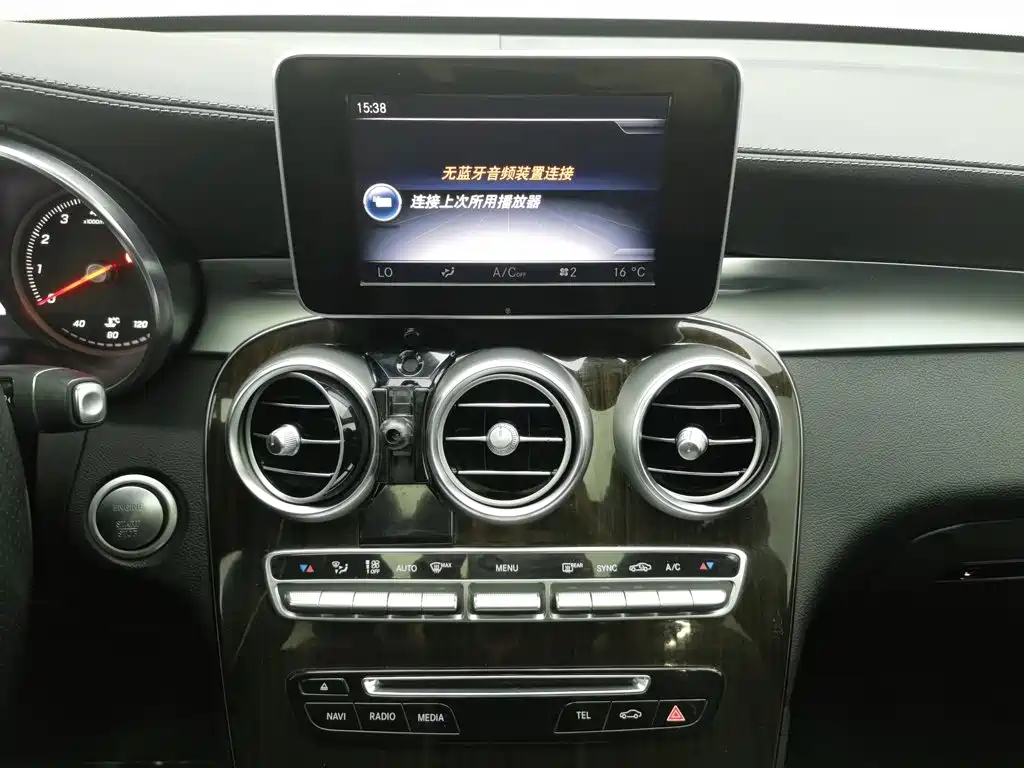 Mercedes-Benz GLC — миниатюра 12