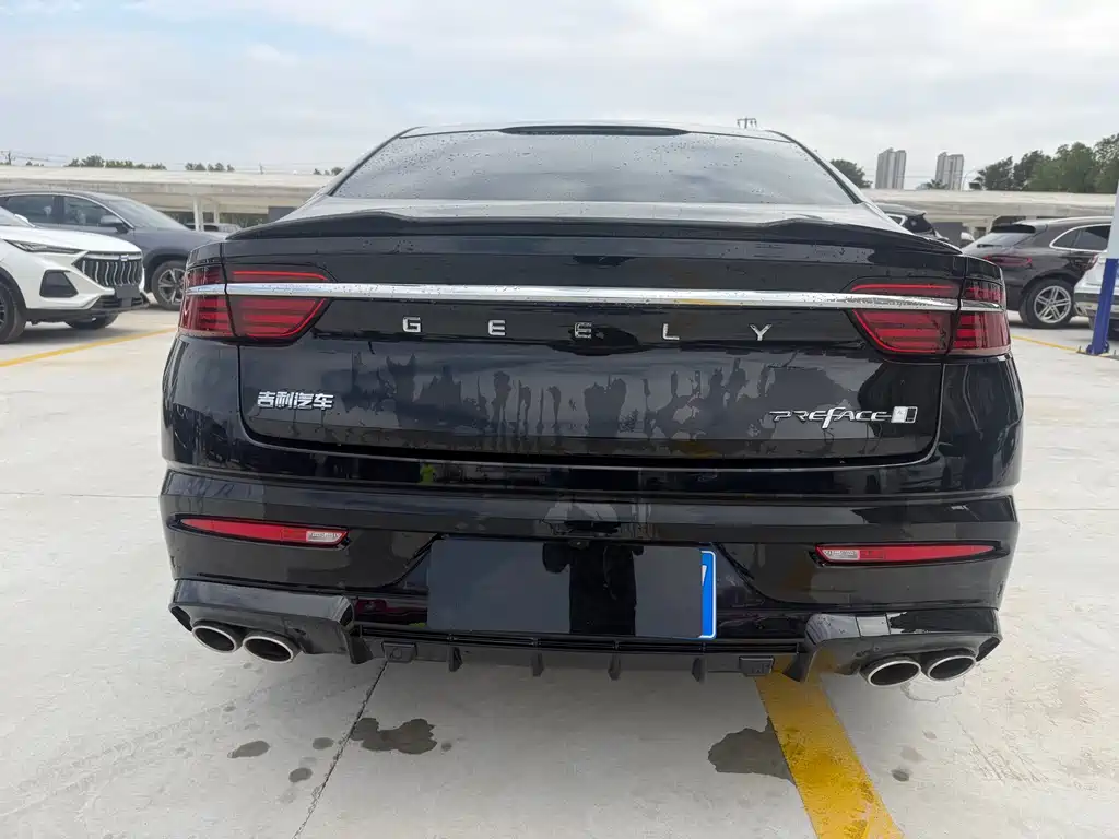 GEELY AUTOMOBILE XINGRUI