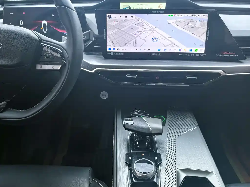 CHANGAN CHANGAN AUCHAN Z6