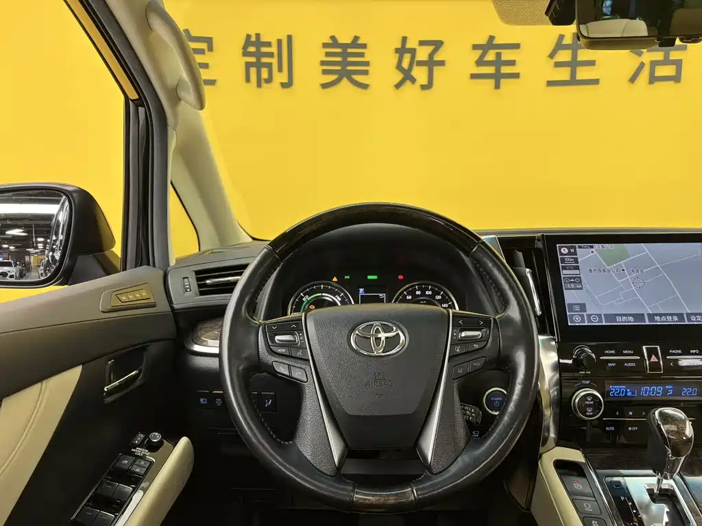 Toyota Vellfire — миниатюра 32