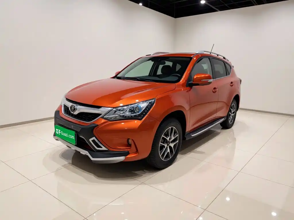 BYD Song