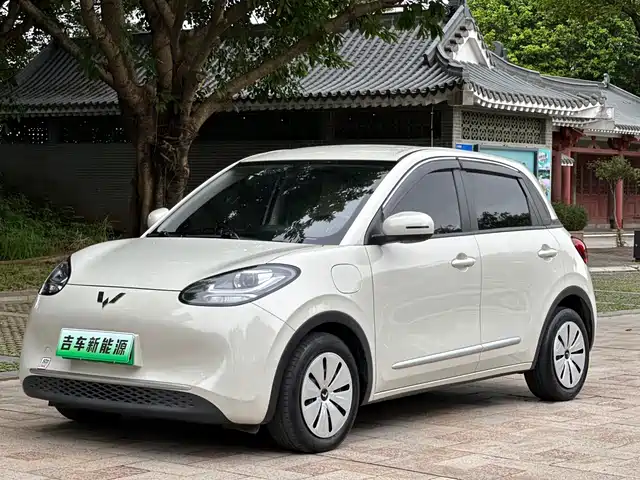 2023 Wuling Motors Binguo