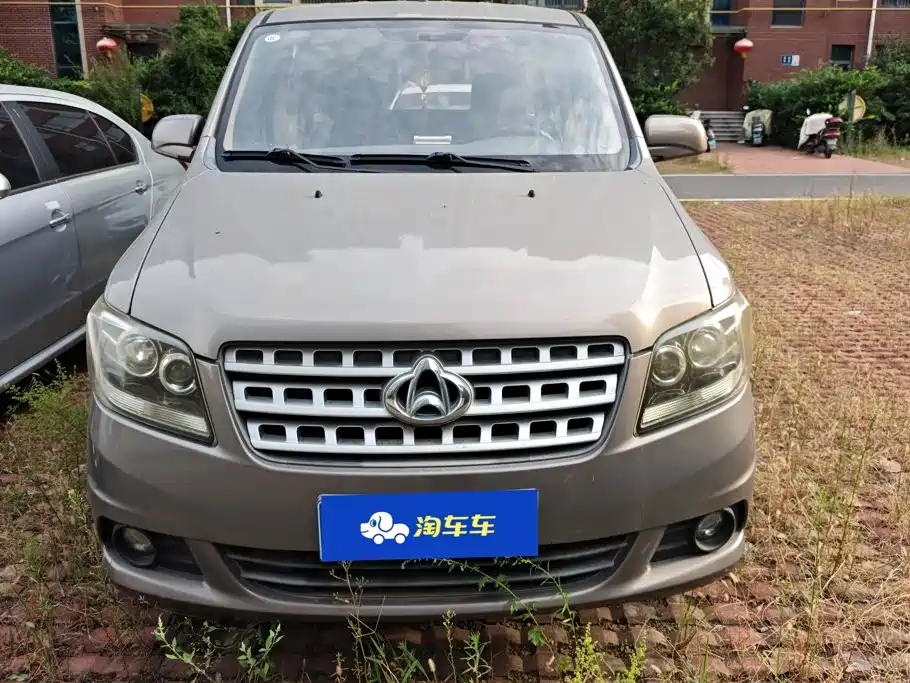 Kaicheng Ono S — миниатюра 2
