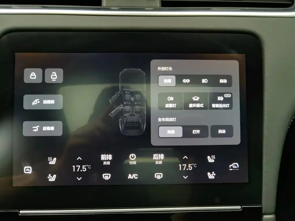 Li Auto Li ONE — миниатюра 21