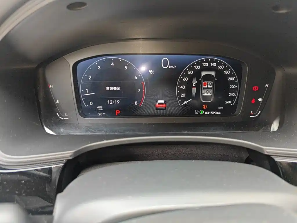 Honda Civic — миниатюра 13