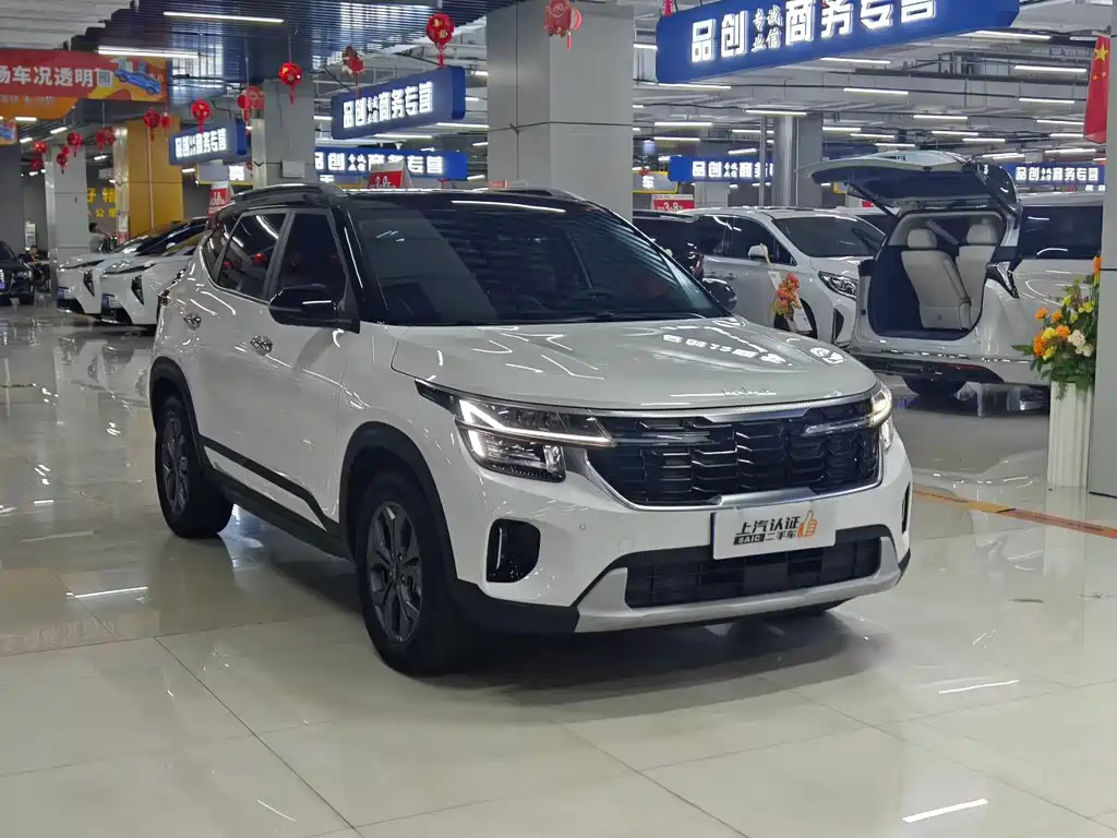 Kia Seltos 2023 1.5L CVT Luxury