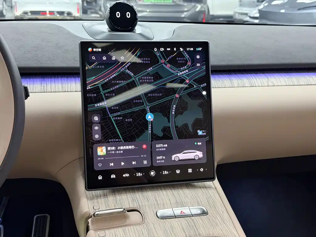 NIO ET7 — миниатюра 14