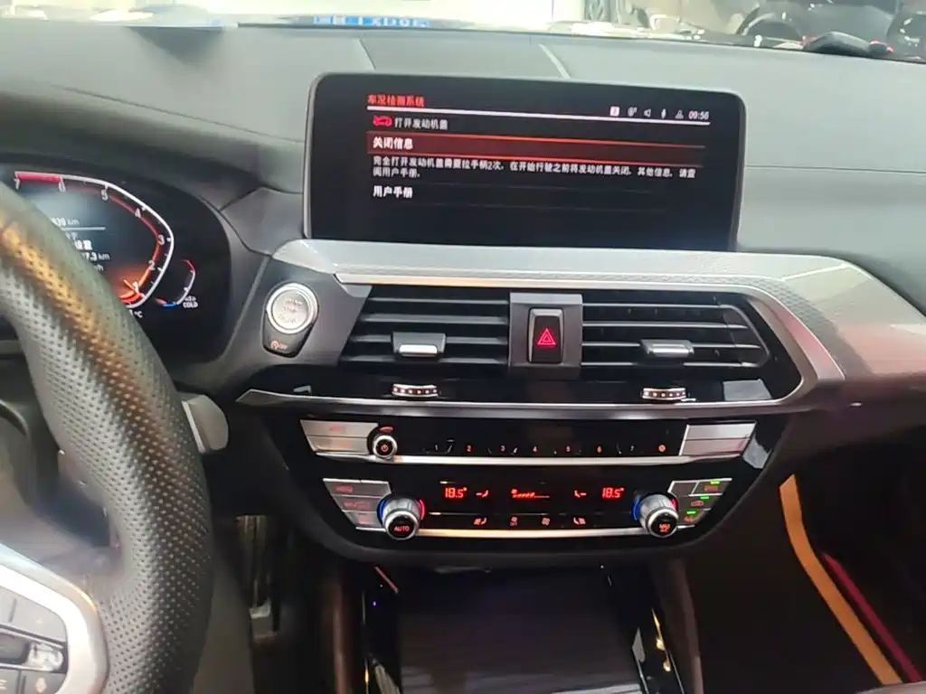 BMW X4 — миниатюра 13