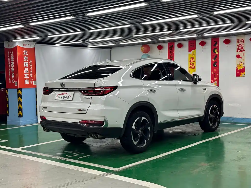 Changan CS85 COUPE — миниатюра 5