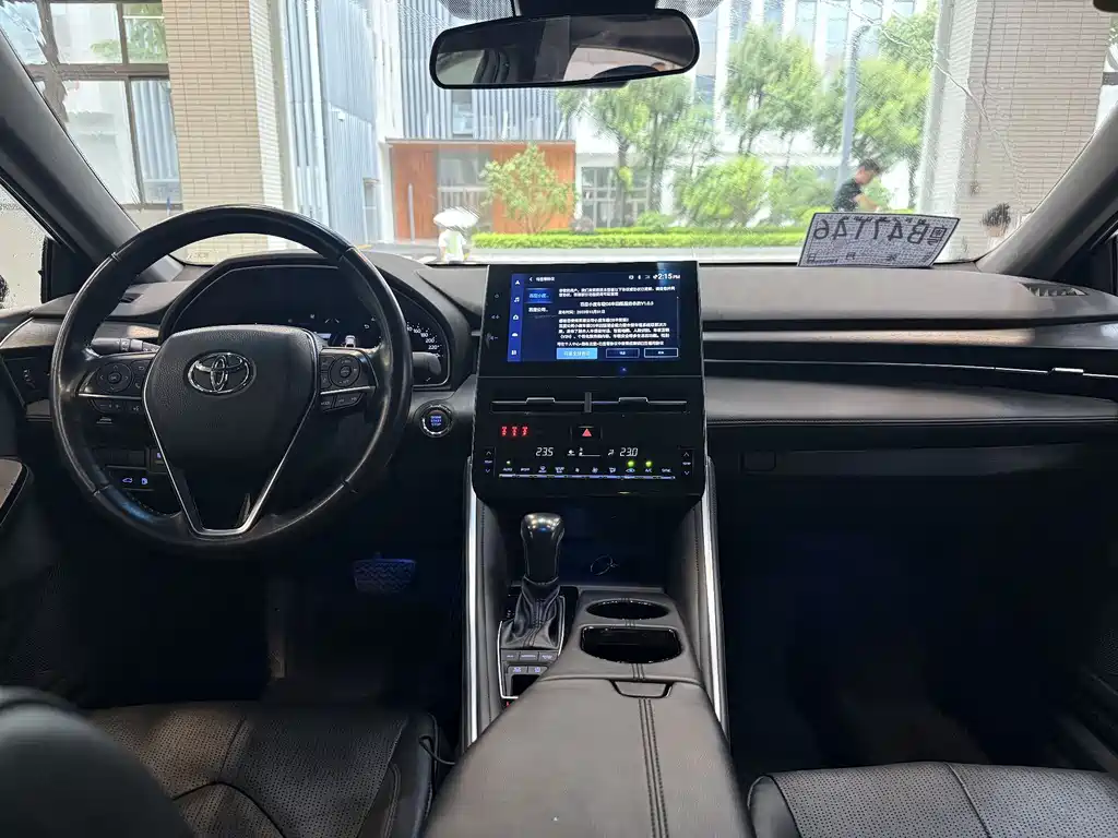 Toyota Avalon 2023 2.5L Luxury