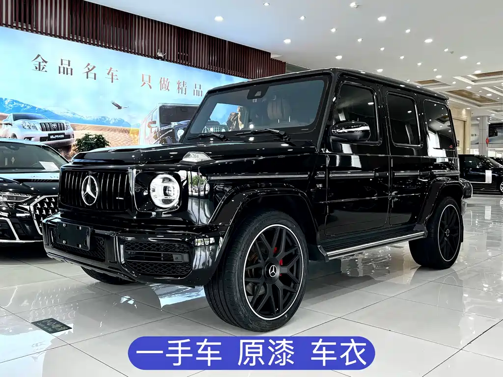 Mercedes-Benz G-Class 2021