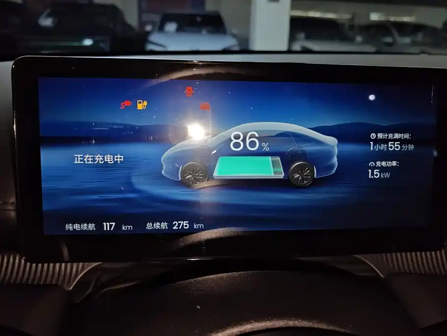Baojun Xiangjing — миниатюра 14