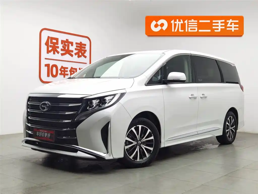 GAC TRUMPCHI M8