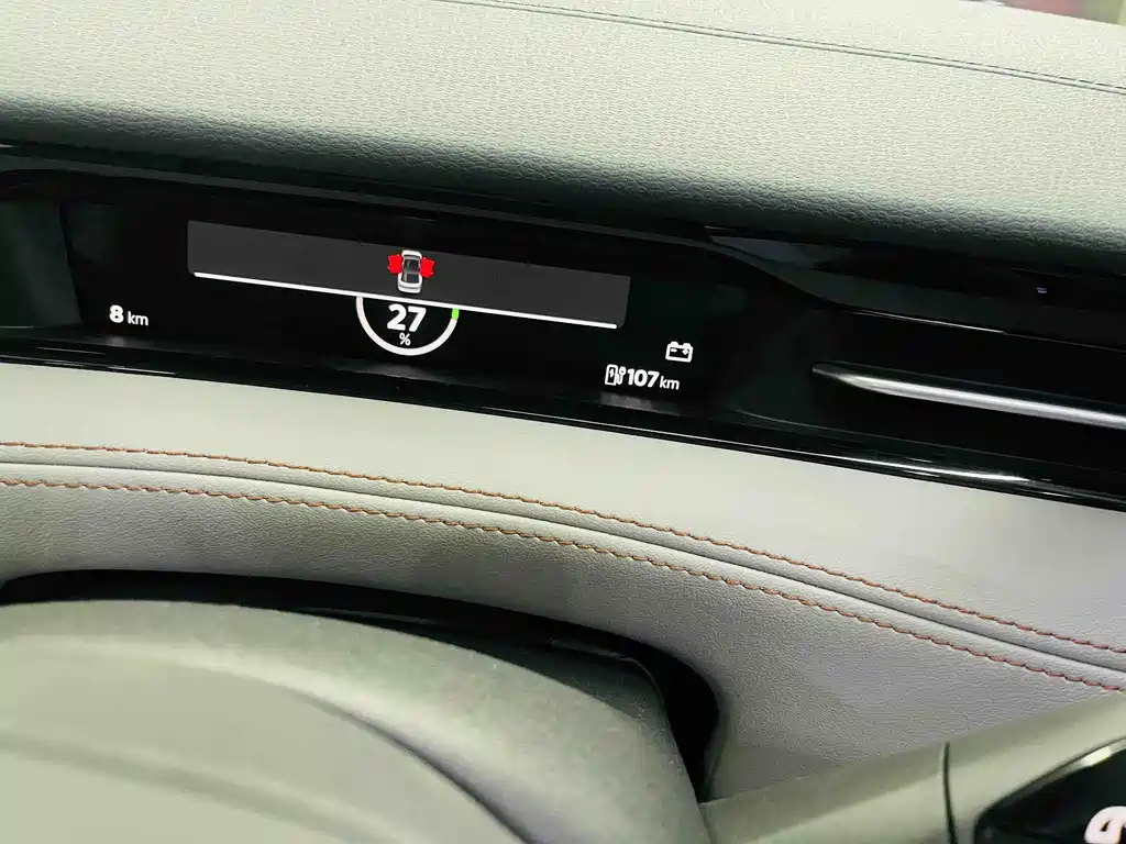 VOLKSWAGEN ID.7 VIZZION