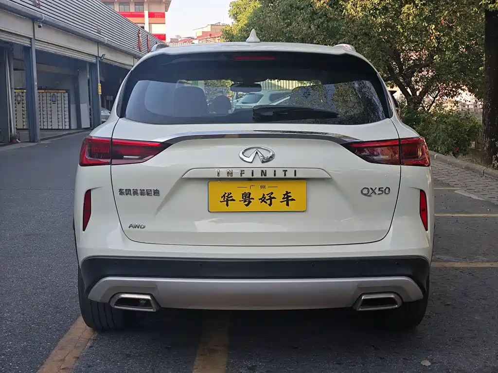 INFINITI QX50