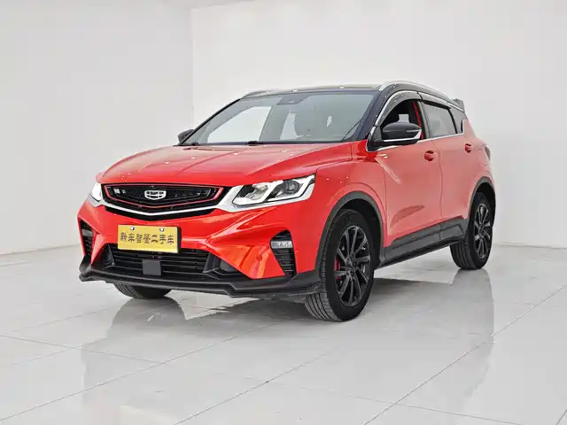 GEELY AUTOMOBILE BINYUE