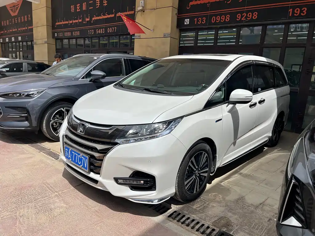 Honda Odyssey 2020