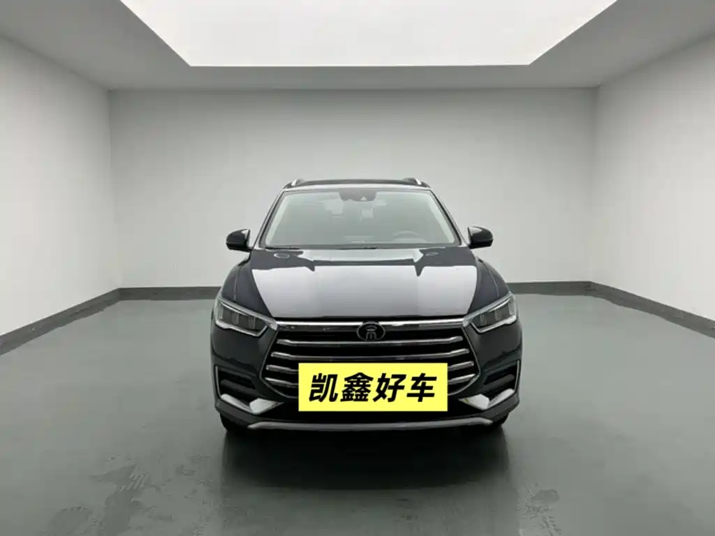 BYD SONG PRO