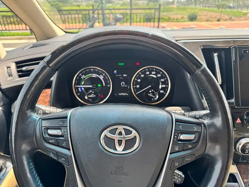 Toyota Alphard 2020 2.5L Luxury
