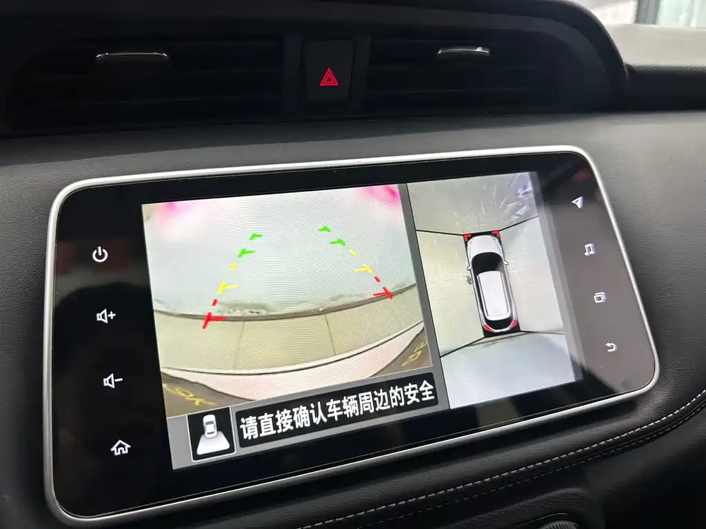 Nissan Kicks — миниатюра 15