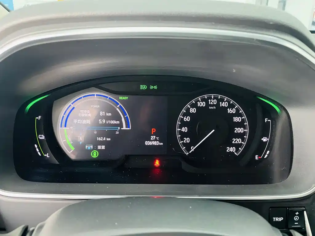 Honda Odyssey 2024 2.0L e:HEV