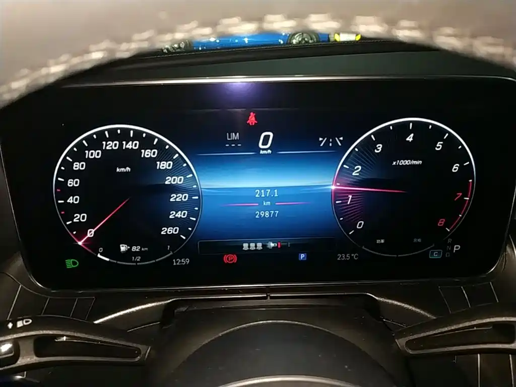 Mercedes-Benz C-Class C 2024 C 260 L Sport