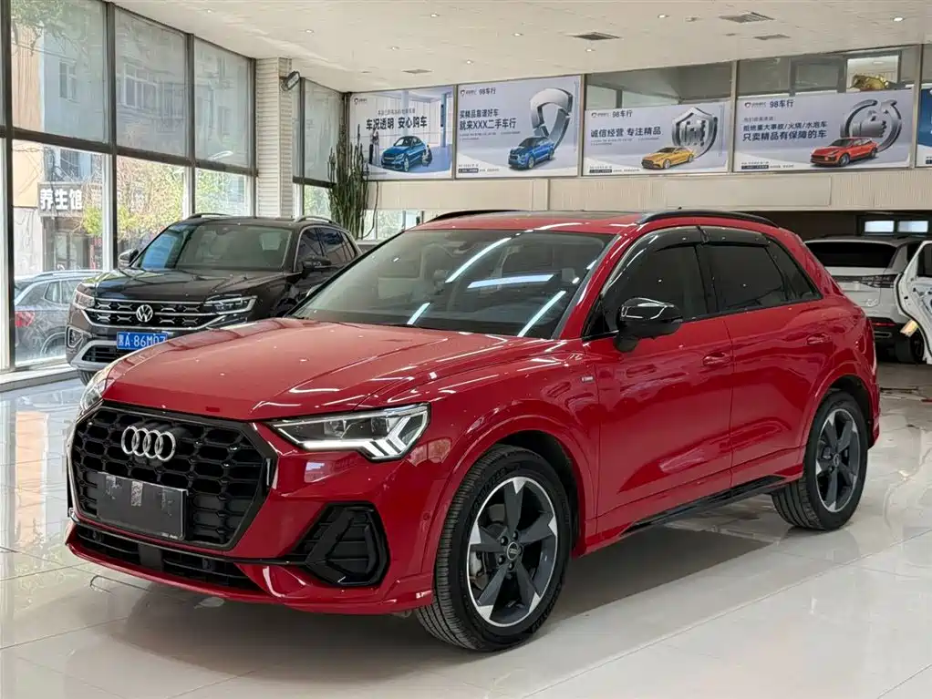 Audi Q3 2023
