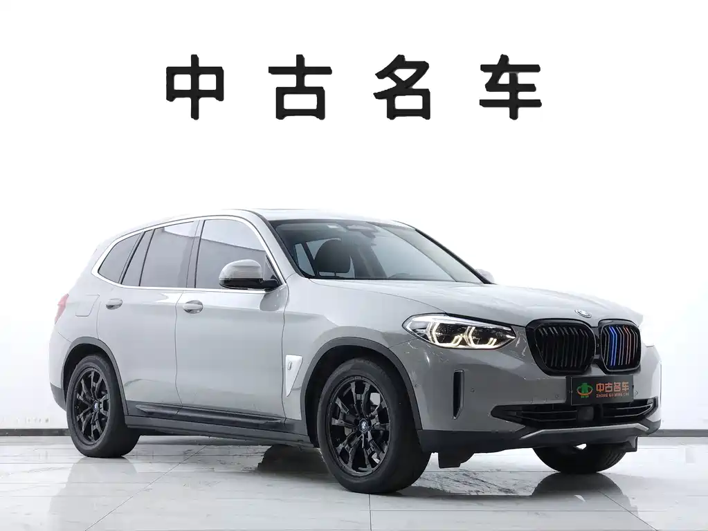 BMW iX3 — миниатюра 3