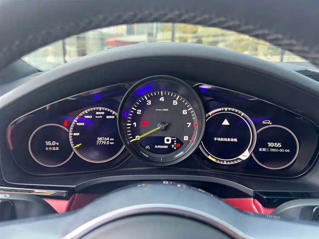 PORSCHE CAYENNE NEW ENERGY