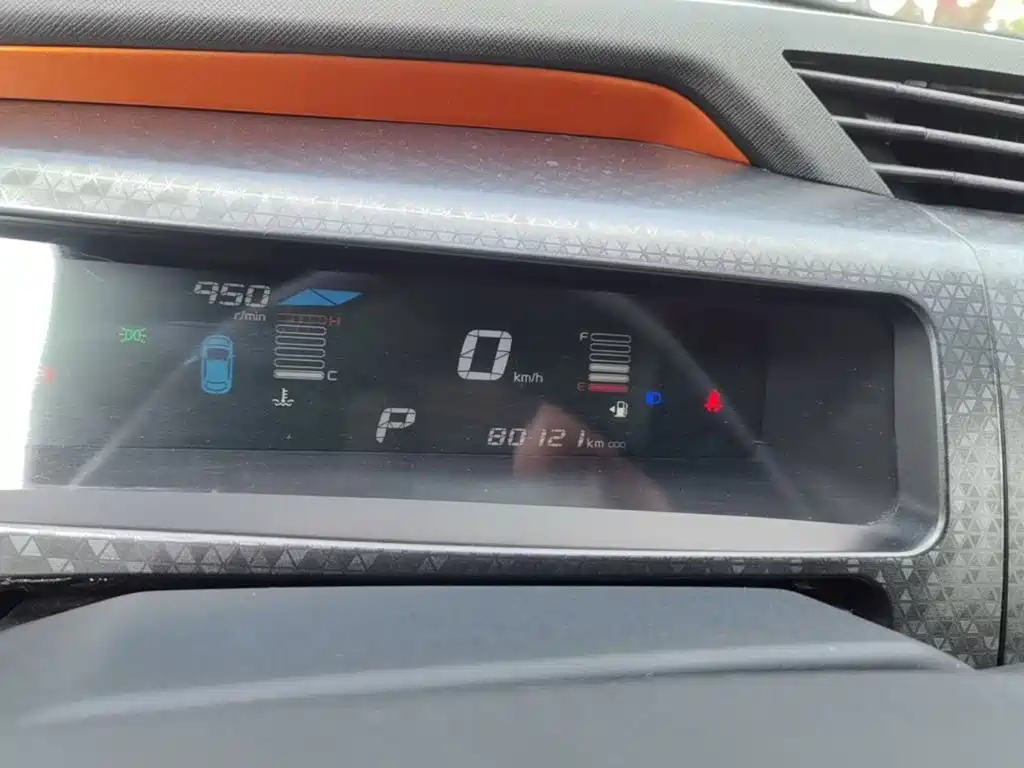 Geely Vision X1 — миниатюра 12