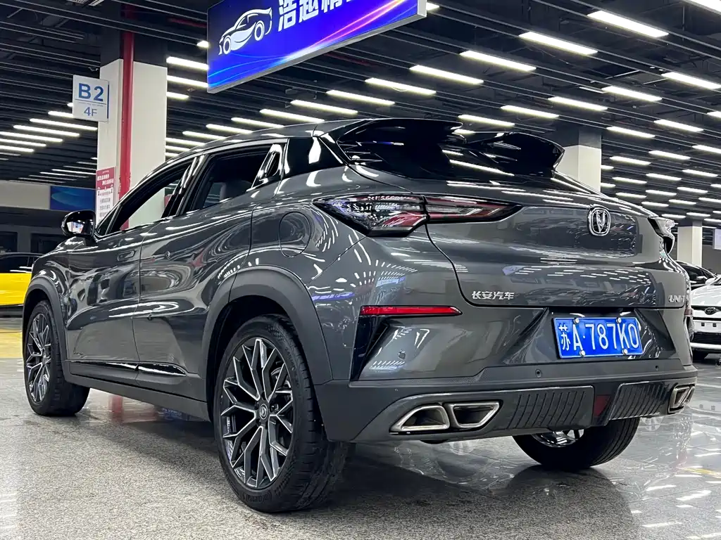 CHANGAN UNI T