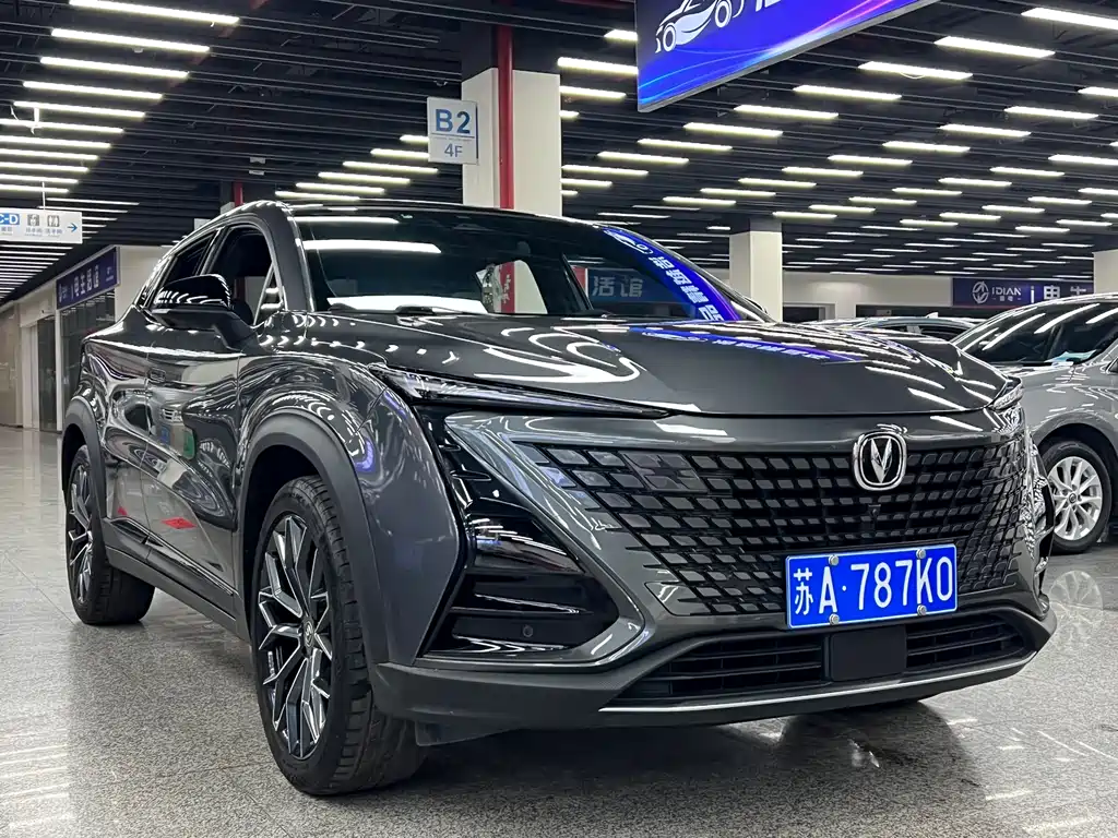 CHANGAN UNI T