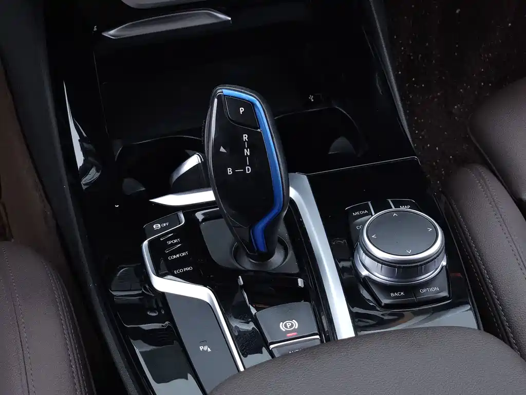 BMW iX3 — миниатюра 18
